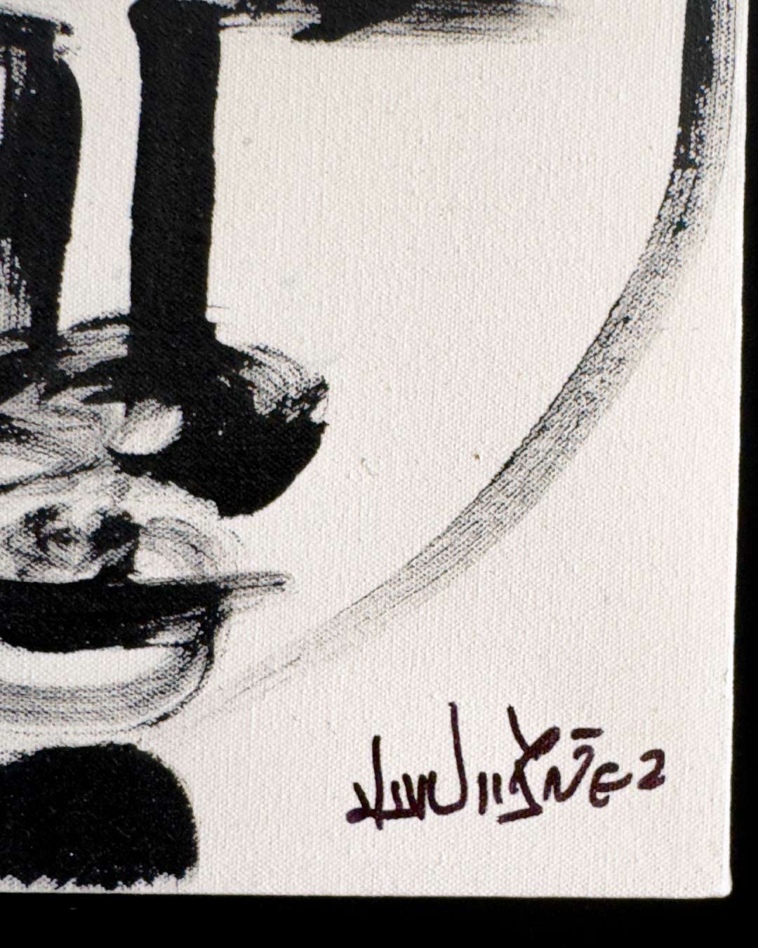Nomads Series 21 / Juan carlos Ibáñez