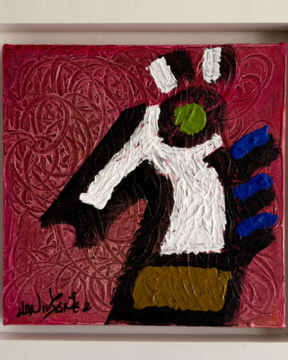 Nomads Series 20 / Juan carlos Ibáñez