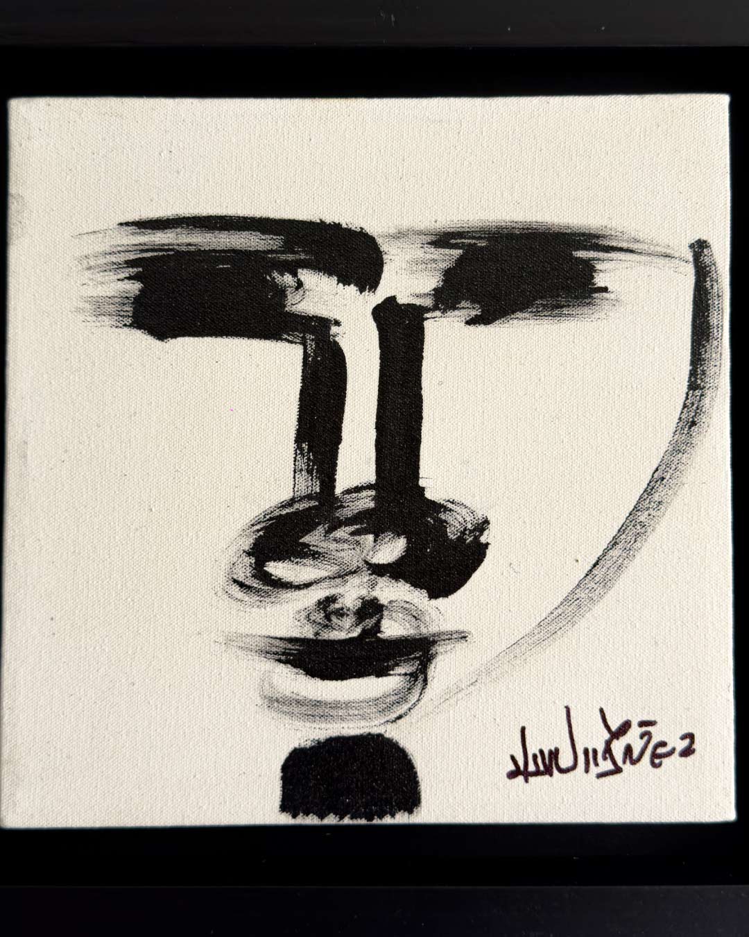 Nomads Series 21 / Juan carlos Ibáñez
