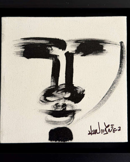 Nomads Series 21 / Juan carlos Ibáñez